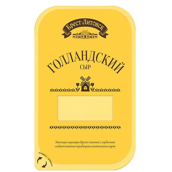 Sliced Cheese Holland 45% – 4.58 oz (130gr)